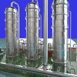 Modern refinery  with blue sky