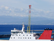 cargo sgip