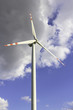 Wind farm before storm