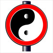 Yin Yang Road Sign.
