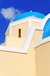 Blue dome orthodox church in Oia