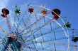 ferris wheel in Sigulda, Latvia