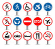Traffic signs