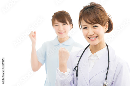Photo: Beautiful asian hospital staff isolated on white backgroound Beautiful asian hospital staff isolated on white backgroound