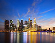 Foto: Singapore skyline Singapore skyline
