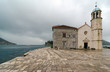 Church of Our Lady on the Rock, Montenegro