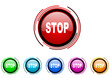 start vector glossy web icon set