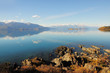 General Carrera lake.