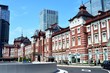 東京駅 東京駅
