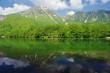 FRESH VERDURE natural 新緑と山岳風景