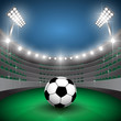 fussballarena