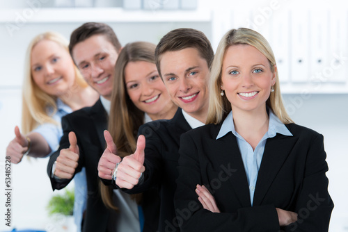 Photo: successfull young team successfull young team
