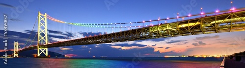 Photo: Pearl Bridge Spans the Seto Inland Sea from Kobe, Japan Pearl Bridge Spans the Seto Inland Sea from Kobe, Japan