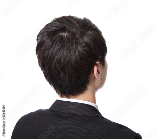 Photo: business man look copy space from back business man look copy space from back