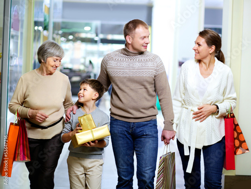 Photo: Family in the mall Family in the mall