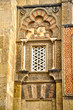 Arte hispanomusulmán, Mezquita de de Córdoba Arte hispanomusulmán, Mezquita de de Córdoba