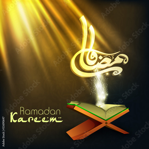Vector: Arabic Islamic calligraphy of text Ramadan Kareem with open Isla Arabic Islamic calligraphy of text Ramadan Kareem with open Isla