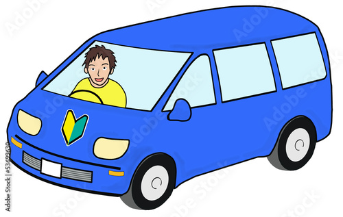 Illustration: 初心運転者のドライブ 初心運転者のドライブ