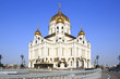 Cathedral of Christ the Savior in Moscow. Cathedral of Christ the Savior in Moscow.