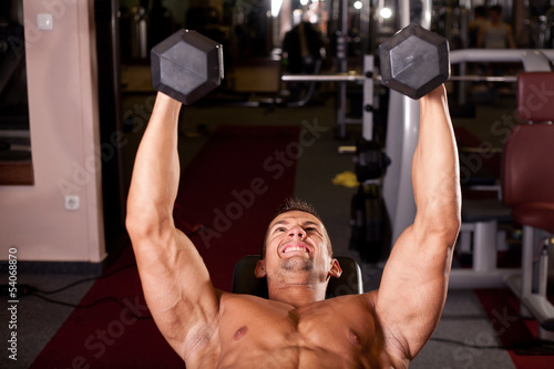 Photo: Bodybuilder training Bodybuilder training