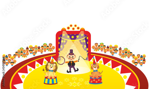 Illustration: appearance of animal tamer in circus appearance of animal tamer in circus