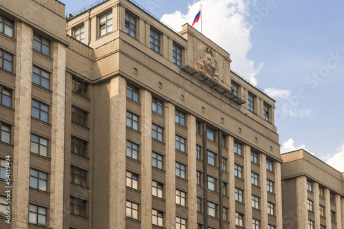 Photo: Russian Parliament Russian Parliament