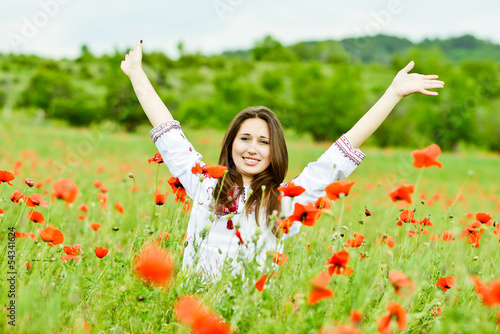 Photo: happy ukrainian girl happy ukrainian girl
