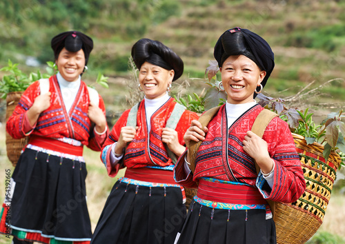Photo: smiling chinese minority woman Yao smiling chinese minority woman Yao