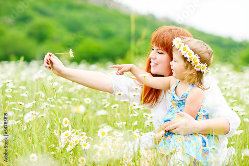 Photo: fun in daisy field fun in daisy field