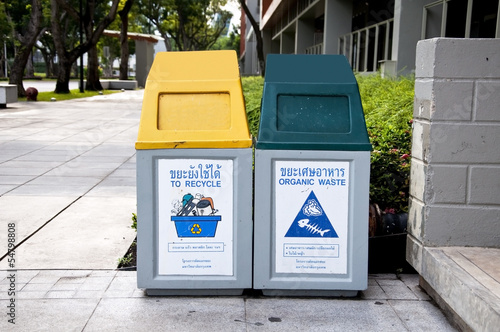 Photo: Recycle Bins Recycle Bins