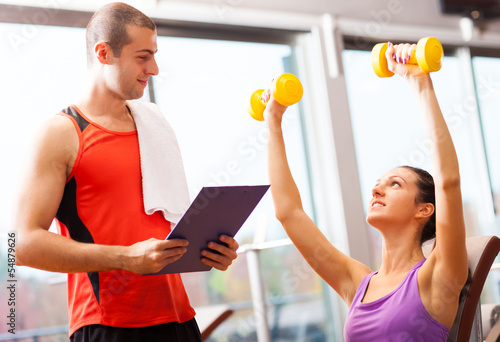 Photo: Woman doing fitness Woman doing fitness