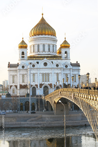 Photo: Christ the Savior Church in Moscow, Russia, in winter. Christ the Savior Church in Moscow, Russia, in winter.