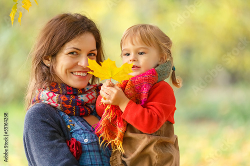 Photo: Mother and daughter in the park Mother and daughter in the park