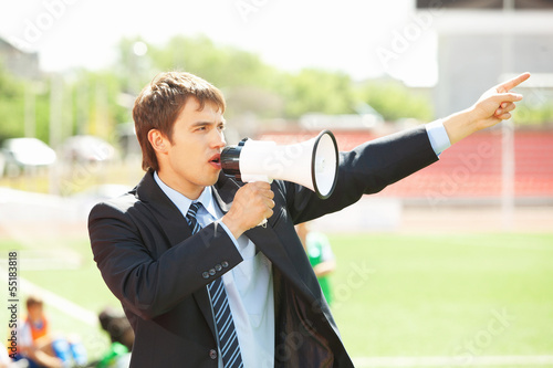 Photo: Business Announcement Through Loudspeaker 2 Business Announcement Through Loudspeaker 2