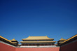 Forbidden city, Beijing, China. Forbidden city, Beijing, China.