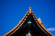 China Architecture China Architecture