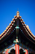 China Architecture China Architecture