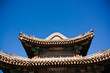 China Architecture China Architecture