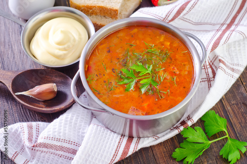 Photo: soup with meat and rice soup with meat and rice