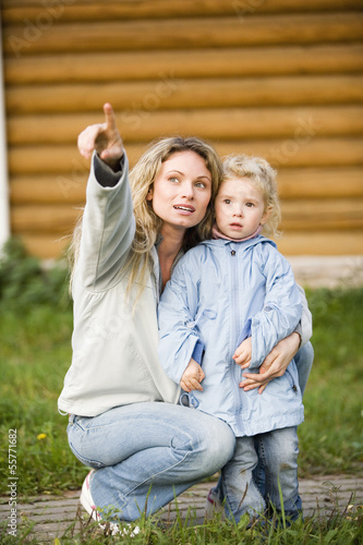 Photo: Mutter mit Tochter Mutter mit Tochter
