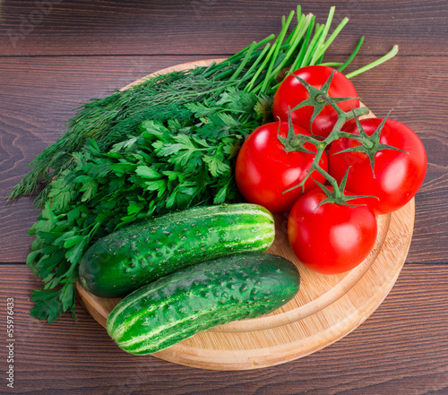 Photo: Fresh vegetables Fresh vegetables