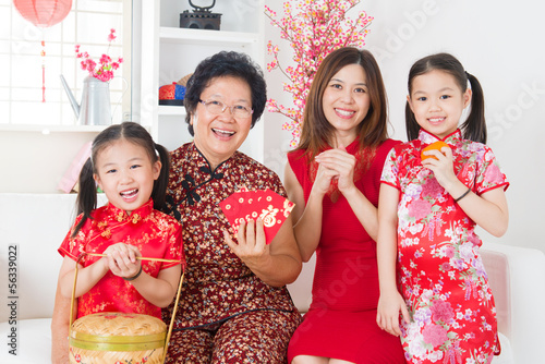 Photo: Multi generations Asian family celebrate Chinese new year Multi generations Asian family celebrate Chinese new year