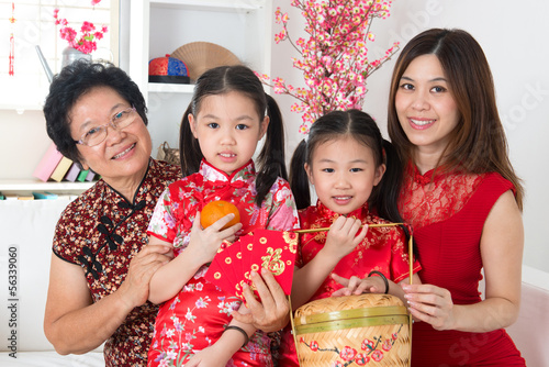 Photo: Beautiful multi generations Asian family Beautiful multi generations Asian family