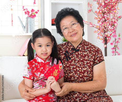 Photo: Celebrate Chinese new year. Celebrate Chinese new year.