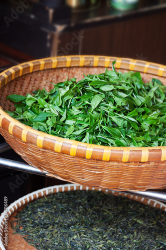 Photo: Tea Leafs Tea Leafs