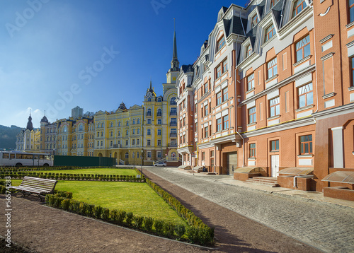 Photo: modern architecture of Kiev. Ukraine. modern architecture of Kiev. Ukraine.