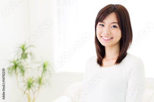 Photo: attractive asian woman lifestyle image attractive asian woman lifestyle image
