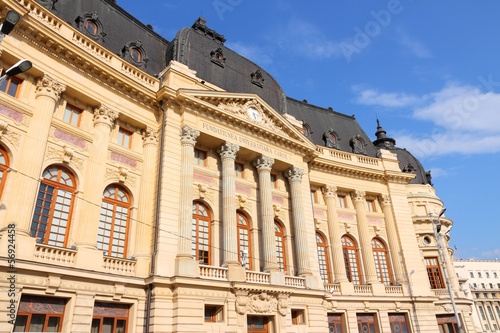 Photo: Romania - Bucharest - Central University Library Romania - Bucharest - Central University Library