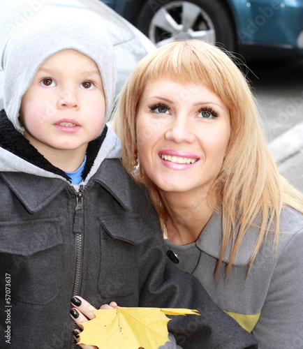 Photo: Smiling mother Smiling mother