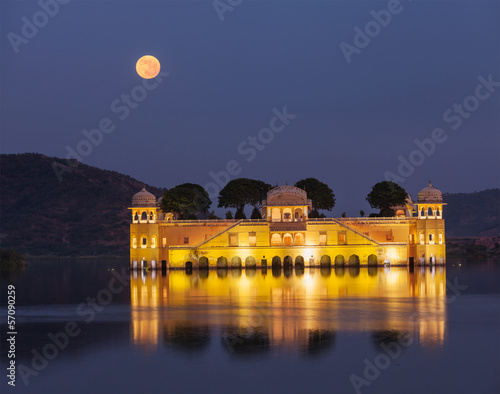 Photo: Jal Mahal (Water Palace). Jaipur, Rajasthan, India Jal Mahal (Water Palace). Jaipur, Rajasthan, India